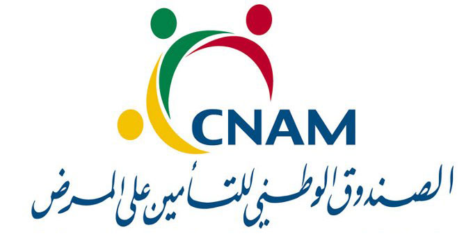  CNAM 